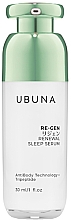 Парфумерія, косметика Сироватка нічна регенерувальна - Ubuna Re-Gen Renewal Sleep Serum