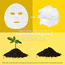Тканевая маска для лица - Garnier Skin Naturals Vitamin C Super Hydrating Sheet Mask — фото N6