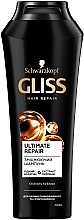 Парфумерія, косметика Зміцнюючий шампунь для сильно пошкодженого та сухого волосся - Schwarzkopf Gliss Kur Ultimate Repair Shampoo