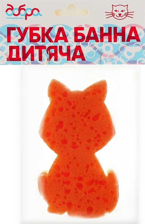 Губка банная детская "Котик", желто-оранжевая - Добра Господарочка — фото N2