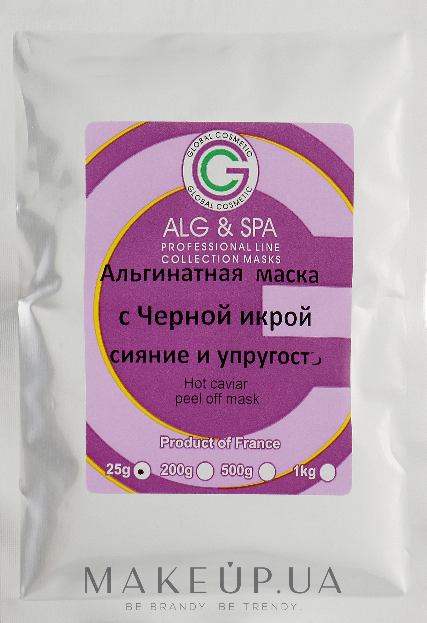 Альгінатна маска "Сяйво й пружність" - ALG & SPA Professional Line Collection Masks (пробник) — фото 25g