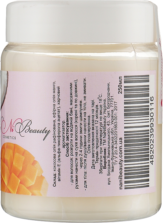 Масло для тела и волос "Манго-кокос" - NaNiBeauty  — фото N4