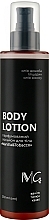 Парфумерія, косметика Парфумований лосьйон для тіла - MG Spa Body Lotion Vanilla & Tobacco