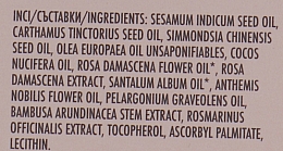 Увлажняющее масло для лица "Дамасская роза и сандаловое дерево" - Ikarov Moisturizing Face Oil — фото N4