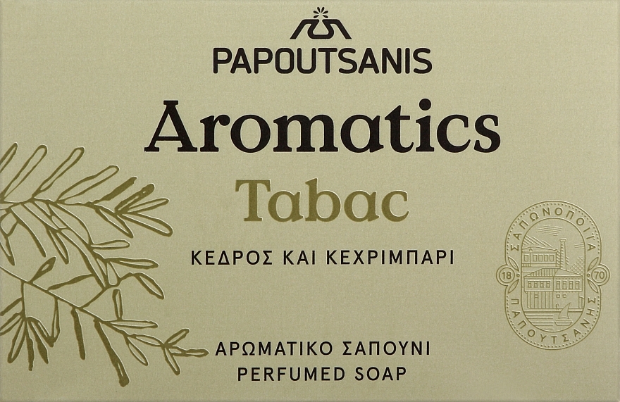 УЦЕНКА Парфюмированное мыло "Табак" - Papoutsanis Aromatics Bar Soap * — фото N1