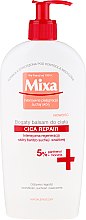 Парфумерія, косметика Бальзам для тіла - Mixa Cica Repair Body Balm