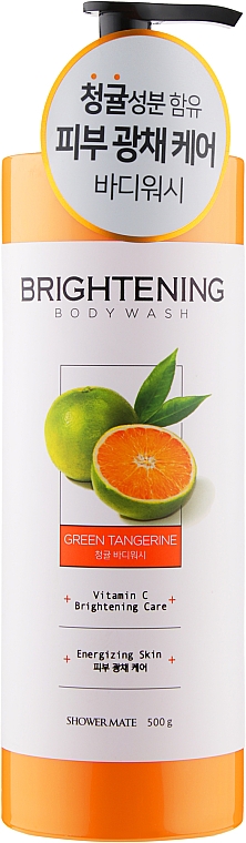 Гель для душа "Зеленый танжерин" - KeraSys Shower Mate Green Tangerine Brightening Care Body Wash — фото N1