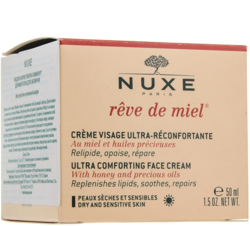 Денний крем для обличчя - Nuxe Reve de Miel Ultra Comfortable Face Cream — фото N3