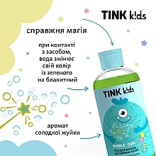 Піна для ванни "Bubble Gum" - Tink Kids — фото N5