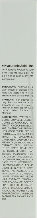 Крем для глаз с гиалуроновой кислотой - It's Skin Hyaluronic Acid Moisture Eye Cream — фото N3