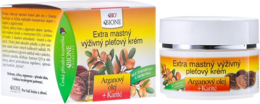 Питательный крем для лица с маслом Арганы и Карите - Bione Cosmetics Argan Oil Extra Greasy Nourishing Facial Cream — фото N1