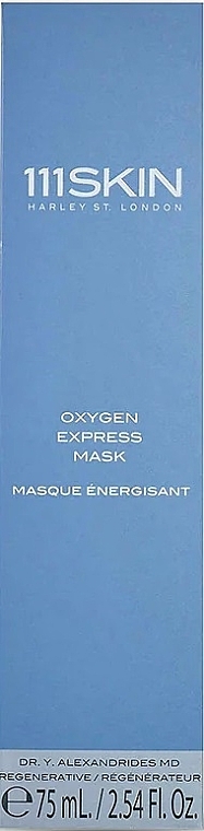 Кислородная экспресс-маска для лица - 111SKIN Oxygen Express Mask — фото N2