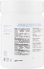 Мінерально-вітамінний комплекс "Magnesium B6 + Caps" - EntherMeal Dietary Supplement — фото N2