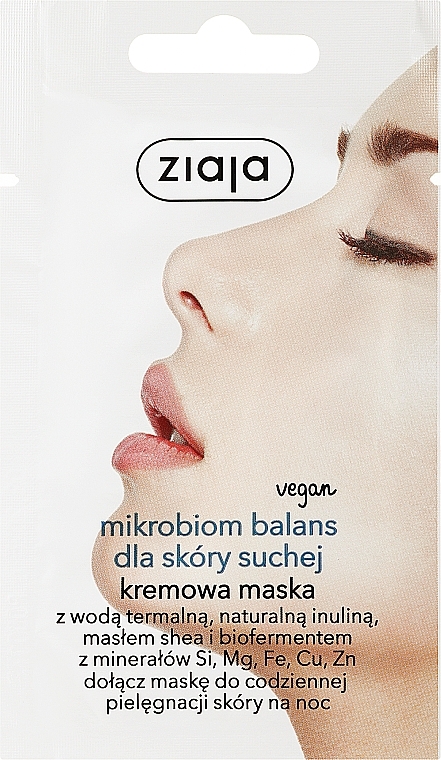 Маска для сухої шкіри "Мікробіомний баланс" - Ziaja Microbiom Face Mask