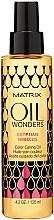 ПОДАРОК! Масло для окрашенных волос Египетский Гибискус - Matrix Oil Wonders Egyptian Hibiscus Color Caring Oil — фото N1