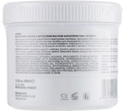 Восстанавливающая аргановая маска - Luxliss Moisture Therapy Repair Mask — фото N2