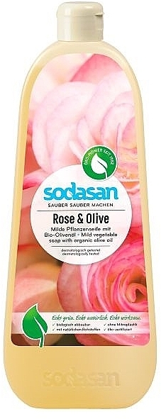Жидкое мыло тонизирующее с розовым и оливковым маслами - Sodasan Liquid Rose-Olive  — фото N1