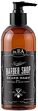 Набір - Dr.EA Barber Shop Beard Care Set (serum/50ml + shm/250ml) — фото N2