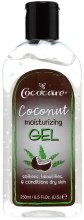 Парфумерія, косметика Гель для тіла кокосовий - Cococare Coconut Moisturizing Gel