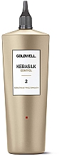 Духи, Парфюмерия, косметика Средство для кератина - Goldwell Kerasilk Control 2 Keratin De Frizz Smooth