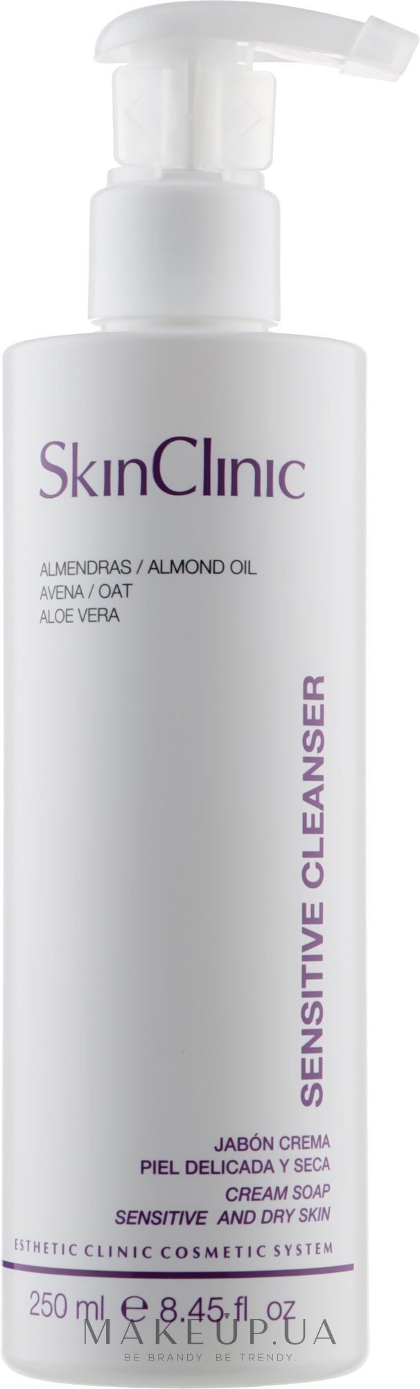 Крем-мило для чутливої й сухої шкіри обличчя - SkinClinic Sensitive Cleanser Cream Soap — фото 250ml