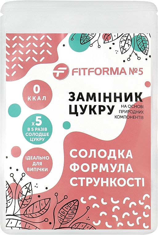 Замінник цукру "ФітФорма №5" - FitForma — фото N1