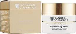 Омолаживающая маска - Janssen Cosmetics Mature Skin Rejuvenating Mask — фото N2