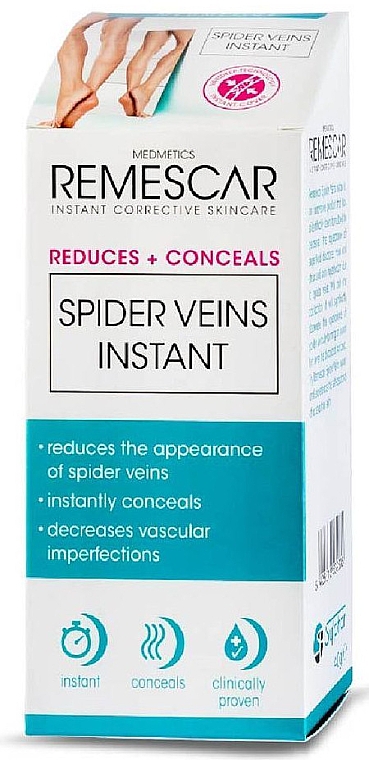 Крем від судинних зірочок - Remescar Spider Veins Instant Cream — фото N2