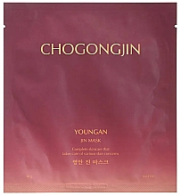 Духи, Парфюмерия, косметика Маска для лица - Missha Chogongjin Youngan Jin Mask 