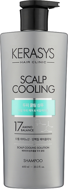Шампунь для жирной кожи головы - KeraSys Scalp Cooling Scalp Cooling Solution Shampoo — фото N1