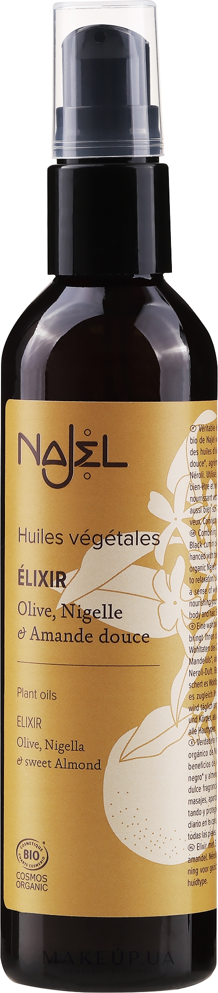 Спрей-эликсир "Три масла" - Najel Three Oils Elixir — фото 125ml