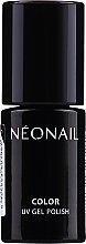 Гель-лак для ногтей - NeoNail Professional Do What Makes You Happy Uv Gel Polish Color — фото N1