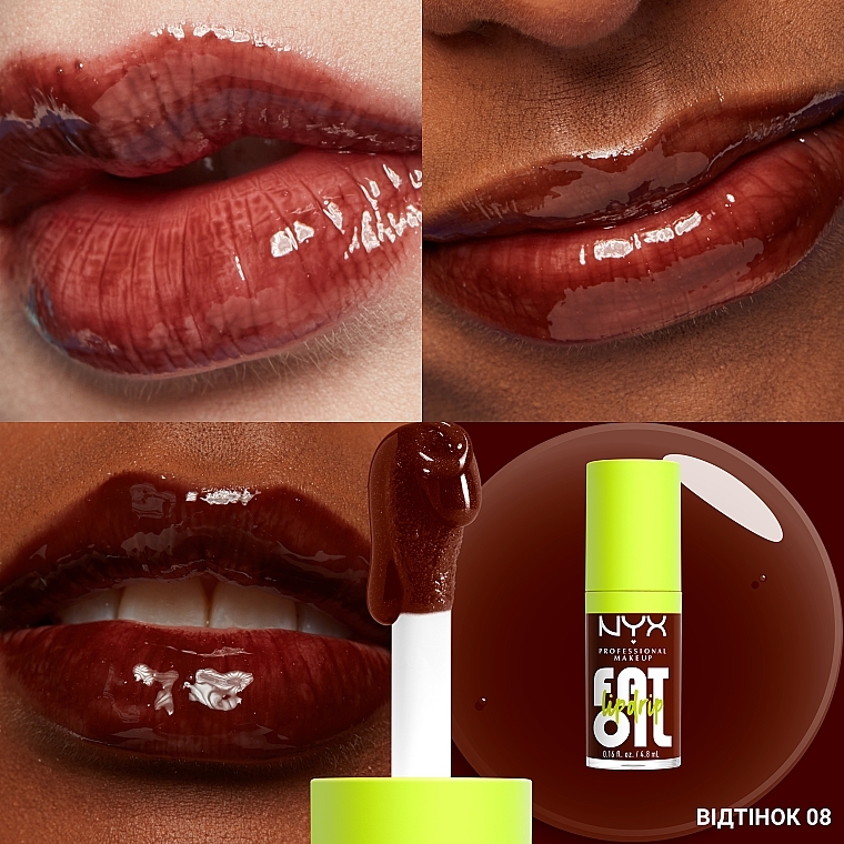 Блиск-олія для губ - NYX Professional Makeup Fat Oil Lip Drip — фото N14