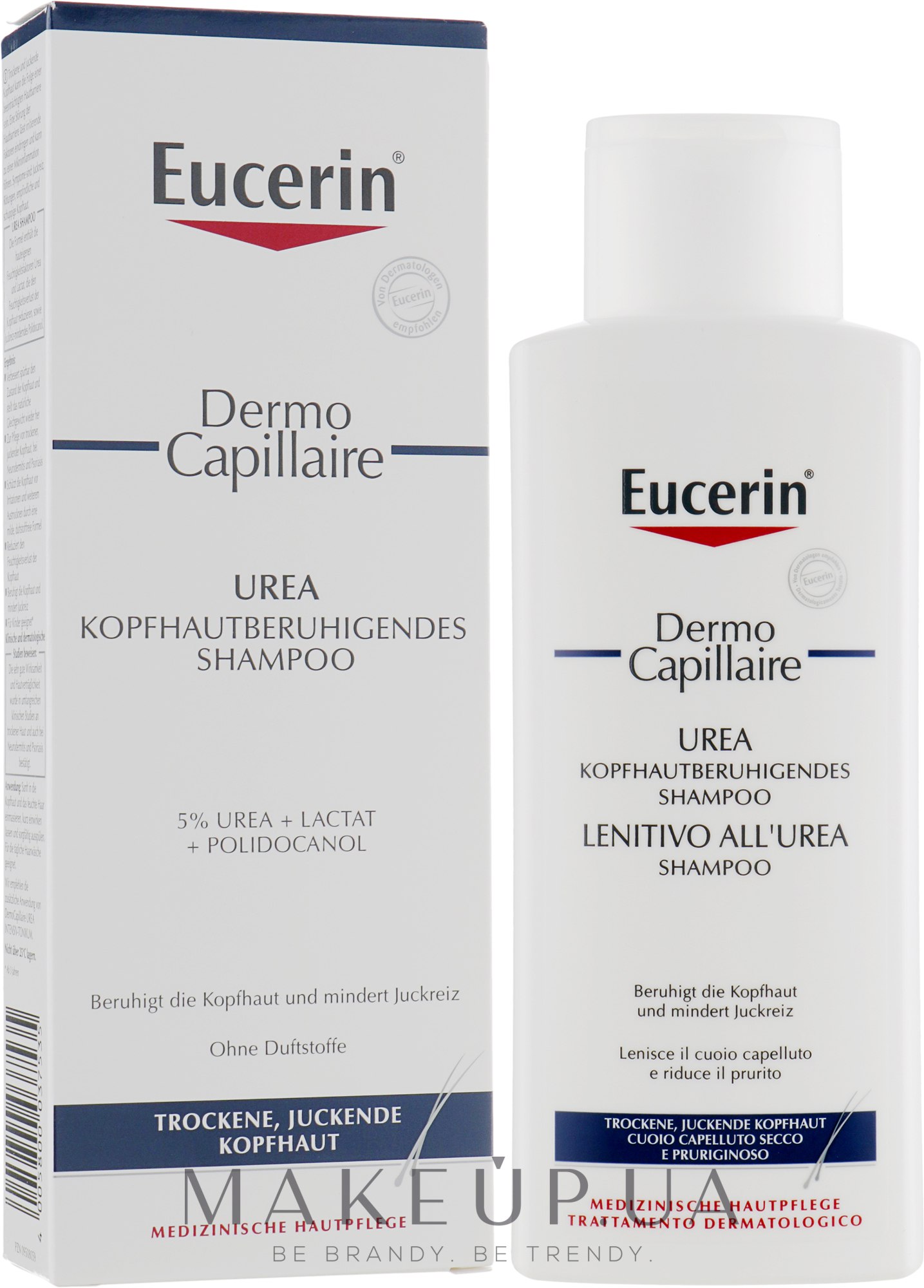 Увлажняющий шампунь для сухой и раздраженной кожи головы - Eucerin DermoCapillaire Calming Urea Shampoo — фото 250ml