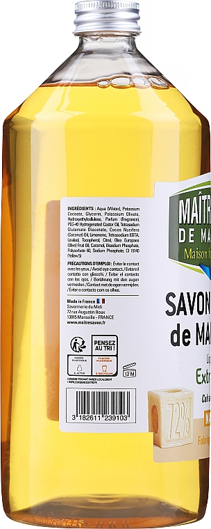 Рідке марсельське мило "Натуральне" - Maitre Savon De Marseille Savon Liquide De Marseille Nature Liquid Soap — фото N1