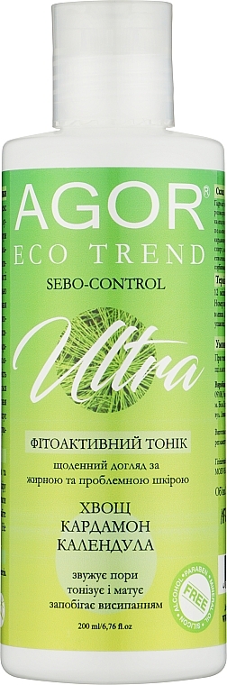 Фитоактивный тоник для жирной и проблемной кожи - Agor Eco Trend Facial Tonic Ultra