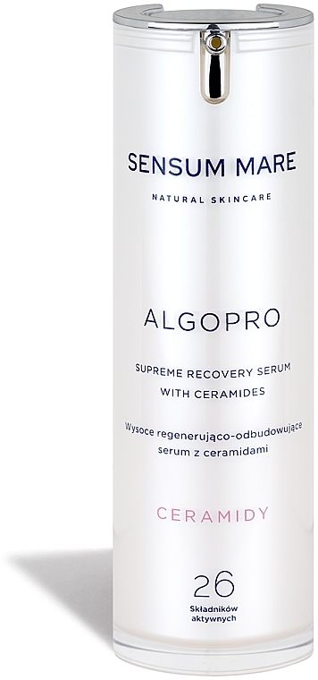 Регенерувальна сироватка з 5% комплексом керамідів - Sensum Mare Algopro Supreme Recovery Serum With Ceramides — фото N2