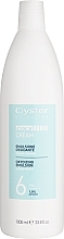 Окислитель 6 Vol 1,8% - Oyster Cosmetics Oxy Cream Oxydant — фото N4