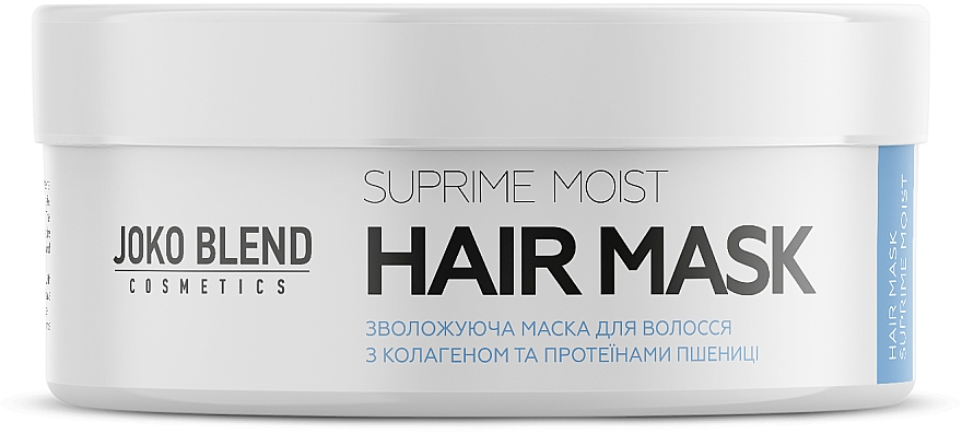 Маска увлажняющая для всех типов волос - Joko Blend Suprime Moist Hair Mask — фото N2