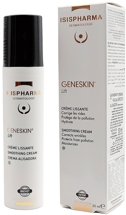 Розгладжувальний денний крем для обличчя - Isispharma Geneskin Lift Smoothing Cream — фото N1
