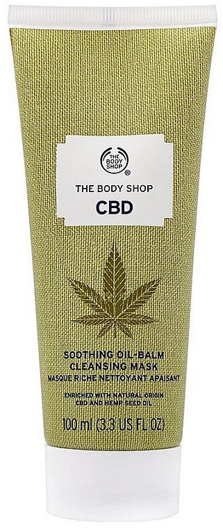 Маска-бальзам із заспокійливою олією - The Body Shop CBD Soothing Oil Balm Cleansing Mask — фото N1