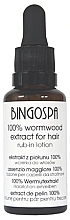 Парфумерія, косметика Лосьйон для волосся зі 100% екстрактом полину - BingoSpa 100% Wormwood Extract For Hair