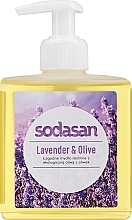 Рідке мило - Sodasan Liquid Lavender-Olive Soap — фото N3