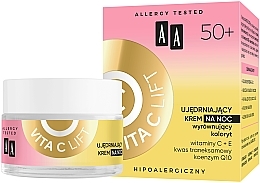 Нічний зміцнювальний крем для обличчя 50+ - AA Vita C Lift Firming Night Cream — фото N1