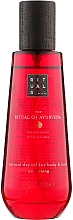 Суха олія для тіла - The Ritual of Ayurveda Dry Oil Vata — фото N3