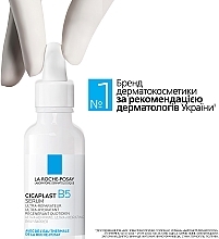 Восстанавливающая сыворотка для лица - La Roche-Posay Cicaplast B5 Serum — фото N11