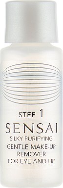 Жидкость для снятия макияжа с глаз и губ - Sensai Gentle Make-Up Remover For Eye and Lip (пробник) — фото N2