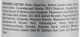 Шампунь против перхоти с маслом жожоба - Londa Professional Scalp Anti-Dandruff Shampoo Jojoba Oil and Calendula — фото N3