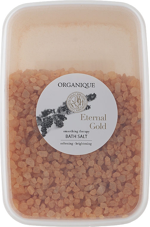 Соль для ванны, большие гранулы "Золотая" - Organique Bath Salt Golden — фото N1