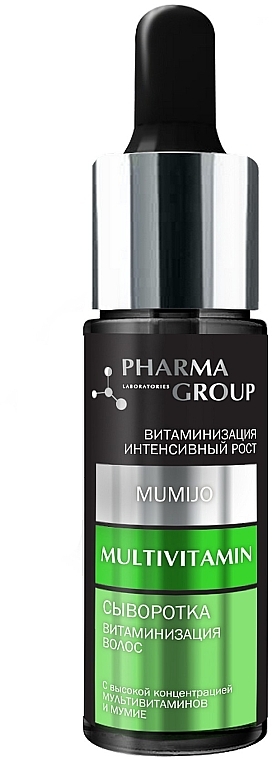 Сыворотка "Витаминизация волос. Мультивитамины + мумие" - Pharma Group Laboratories — фото N1